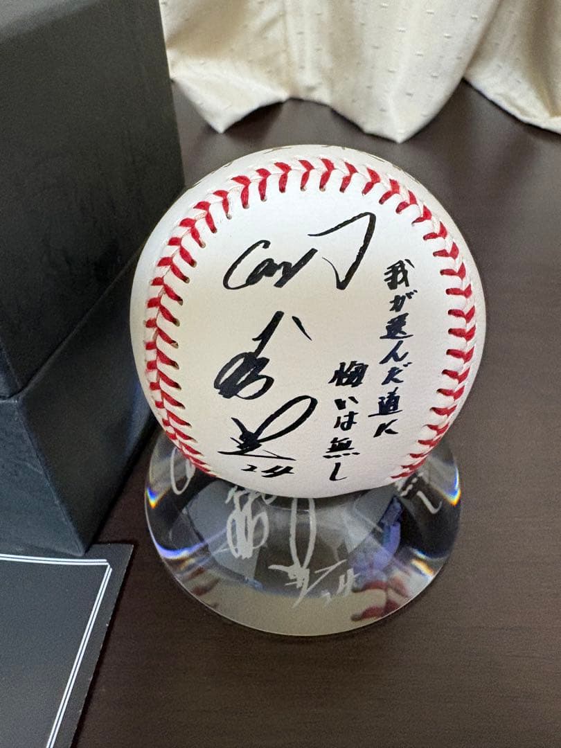 送料無料　広島カープ　大野豊　引退記念ボール