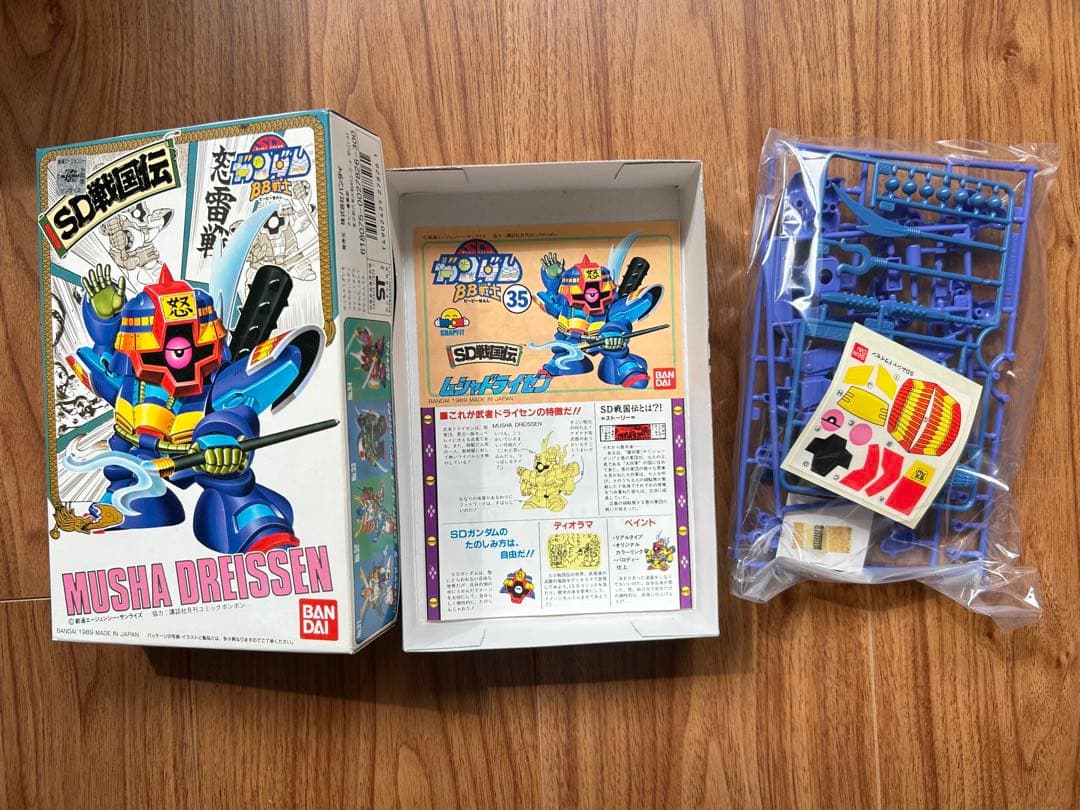 SDガンダムBB戦士 6体セット