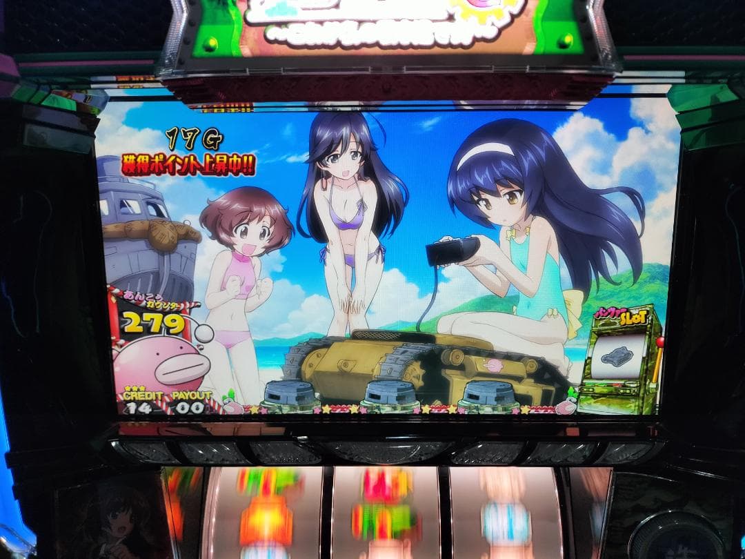 【パチスロ実機】オリンピア★ガールズ＆パンツァーG★オートプレイ付不要機付