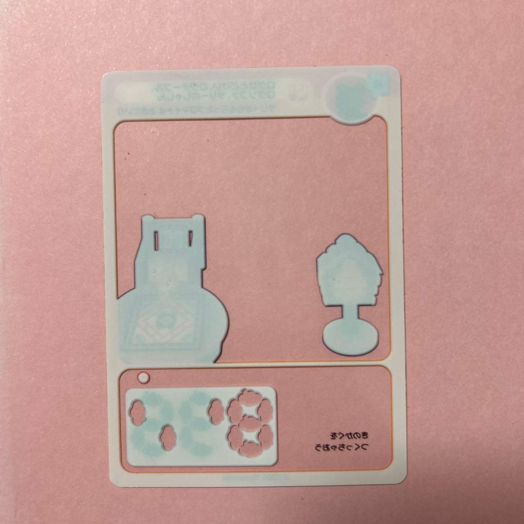 キャラぱふぇ限定 おいでよどうぶつの森 ミルフィーカードセット