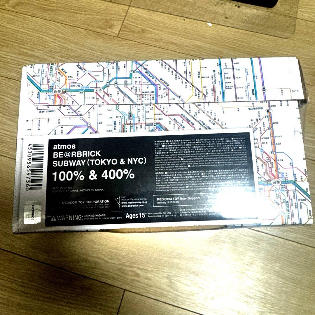 BE@RBRICK atmos SUBWAY 100％ 400％ アトモス 新品