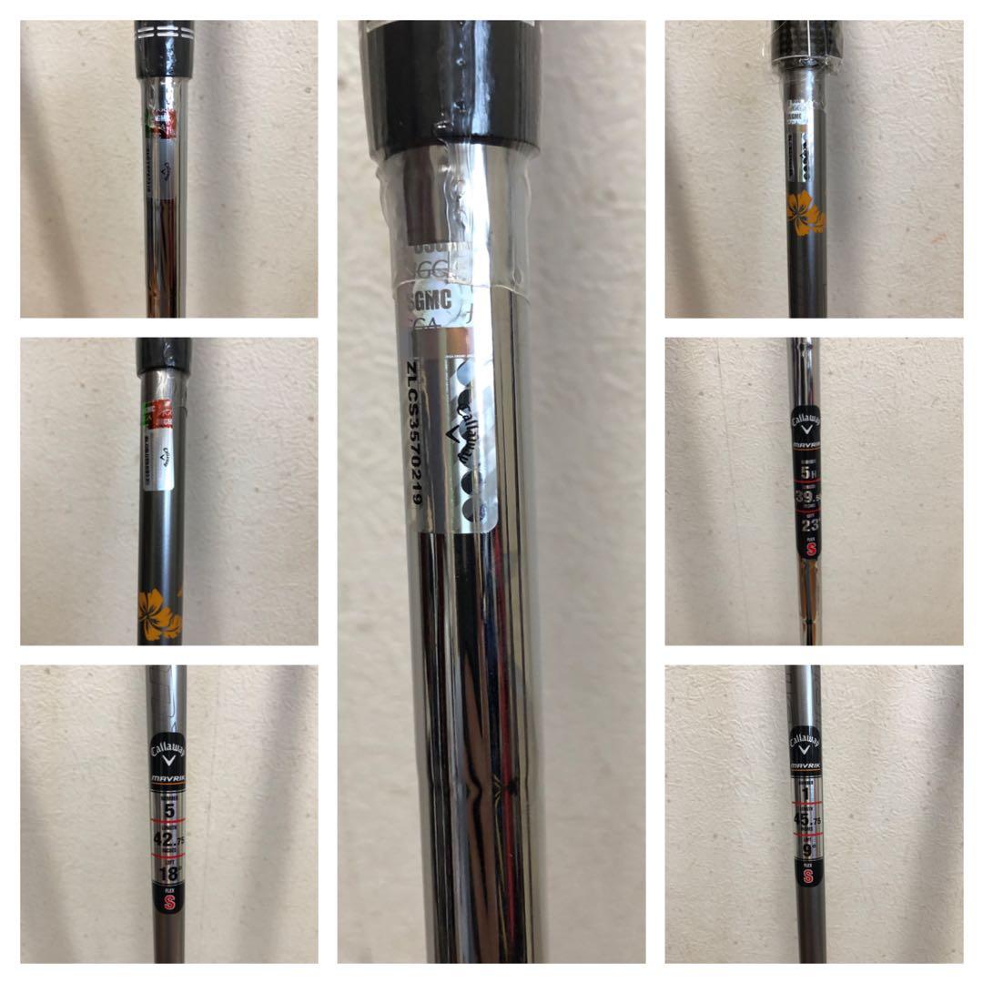 未使用❗️超豪華❗️ゴルフクラブセット　メンズ