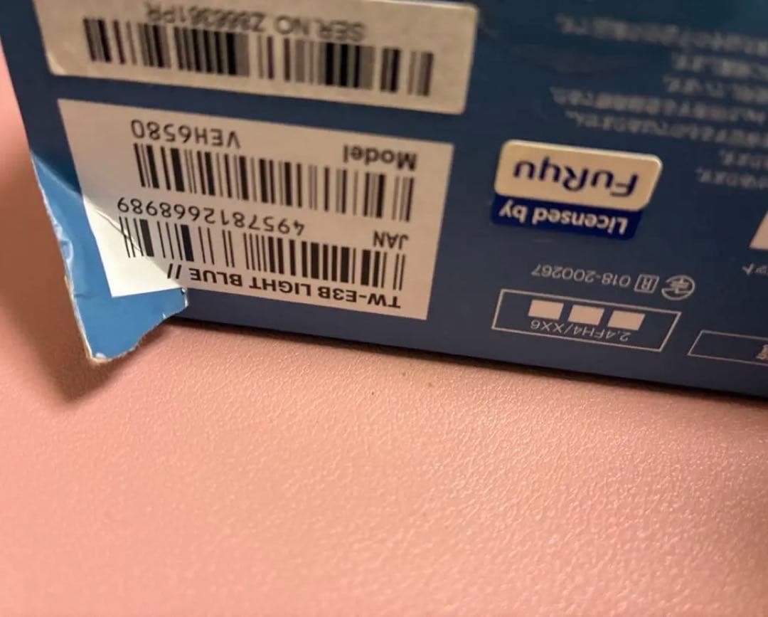 YAMAHA TW-E3B ライトブルー ゆるキャン　ワイヤレスイヤホン