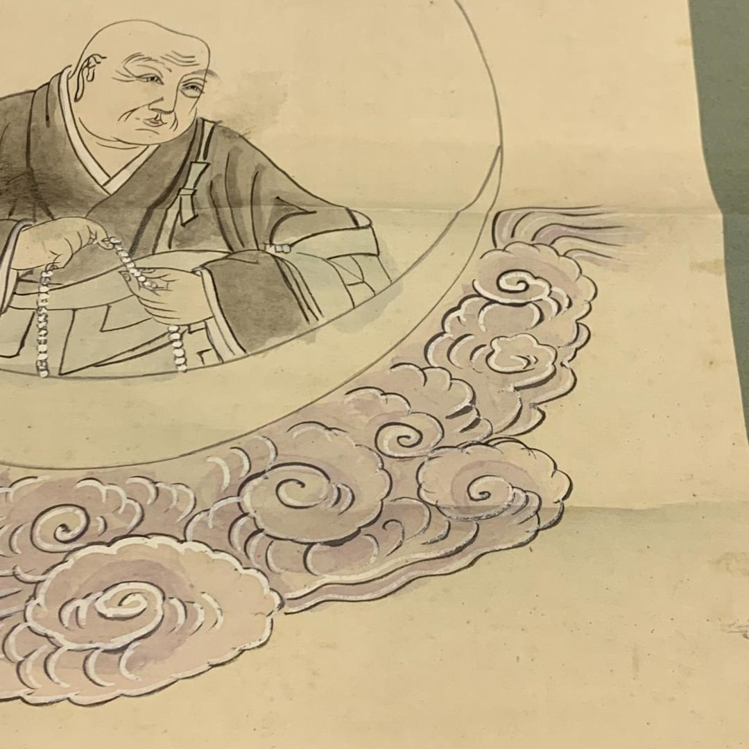 掛軸 法然上人 作者不明 軌空拝寫 月かげの歌 浄土宗 浄土真宗 書 年中掛け