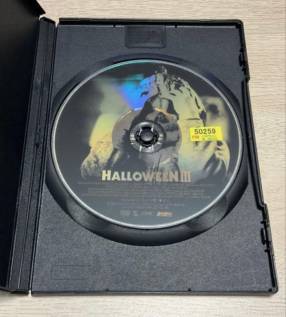 ハロウィン III('83米) 廃盤希少