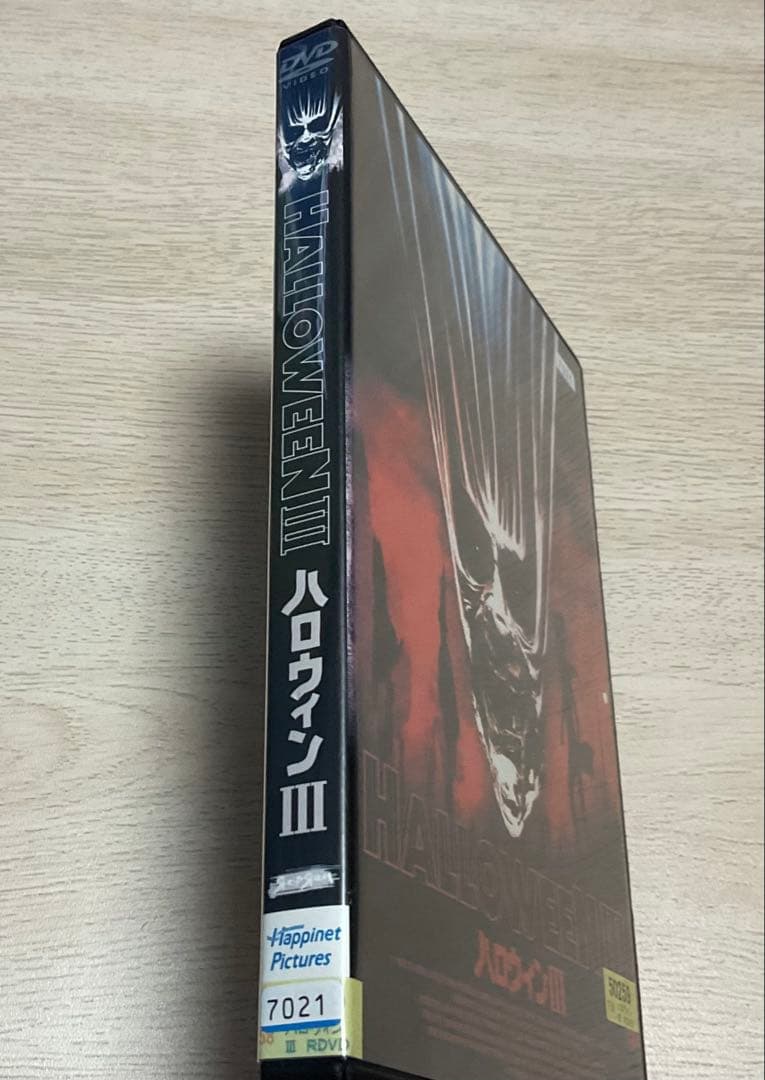 ハロウィン III('83米) 廃盤希少