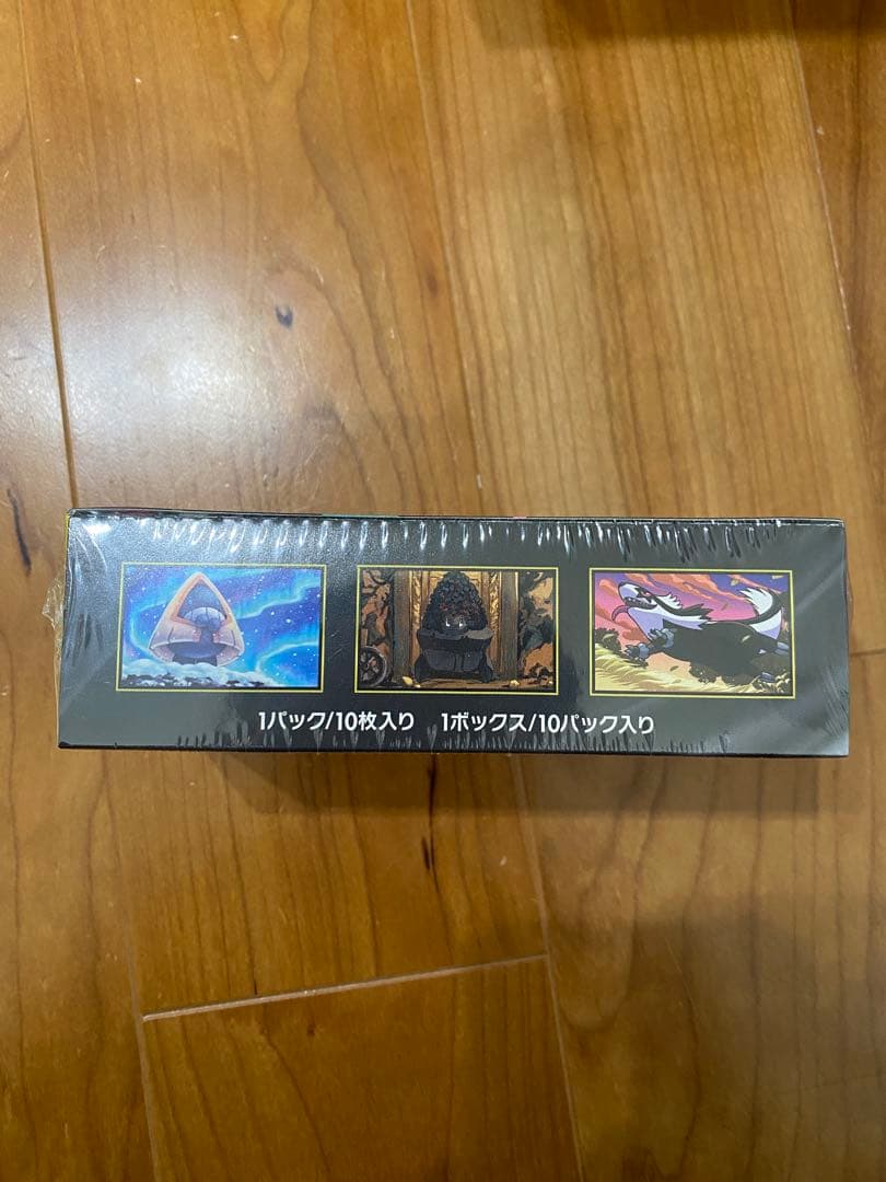 工*子様 [ポケセンオンライン産]MEGA ドリームex ボックス　シュリンク付