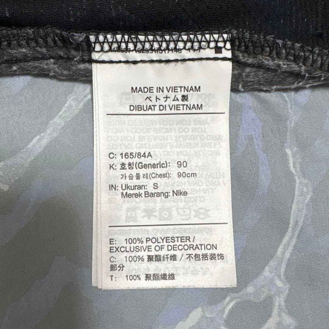 NIKE WR PR ウィンドランナー フーディ ジャケット