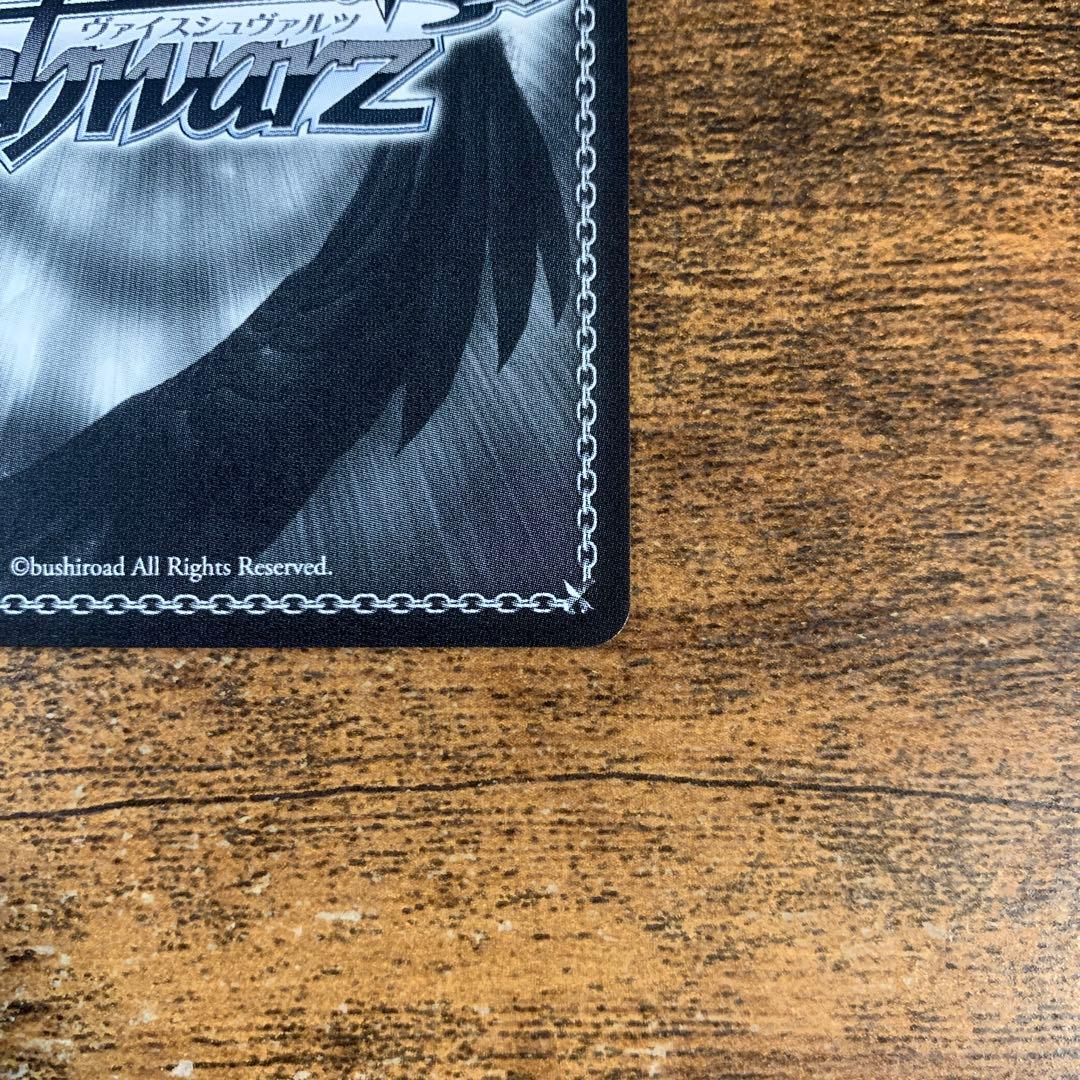 負けヒロインが多すぎる！天井知らずの食欲 杏菜 SEC