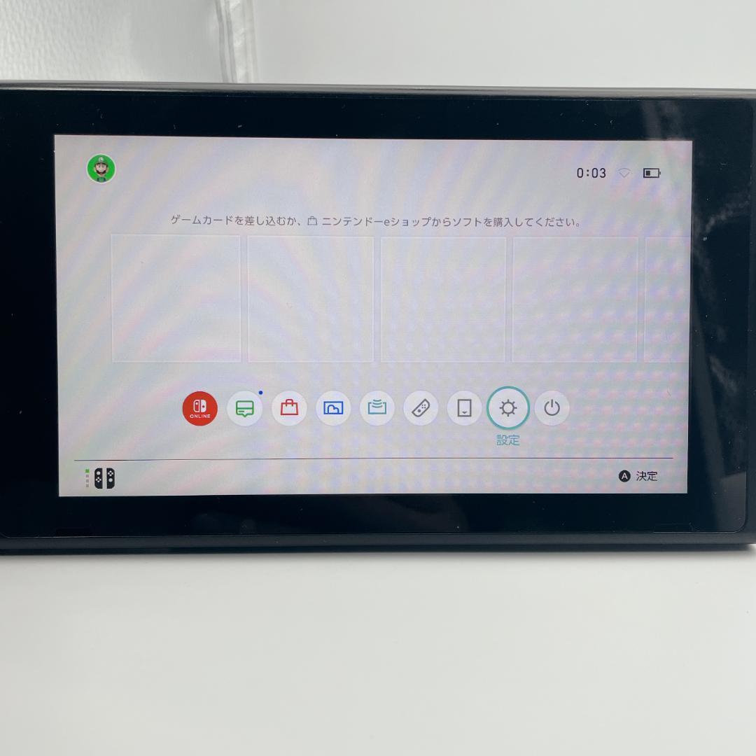 【概ね美品】Nintendo Switch 本体のみ HAC-001 2017年