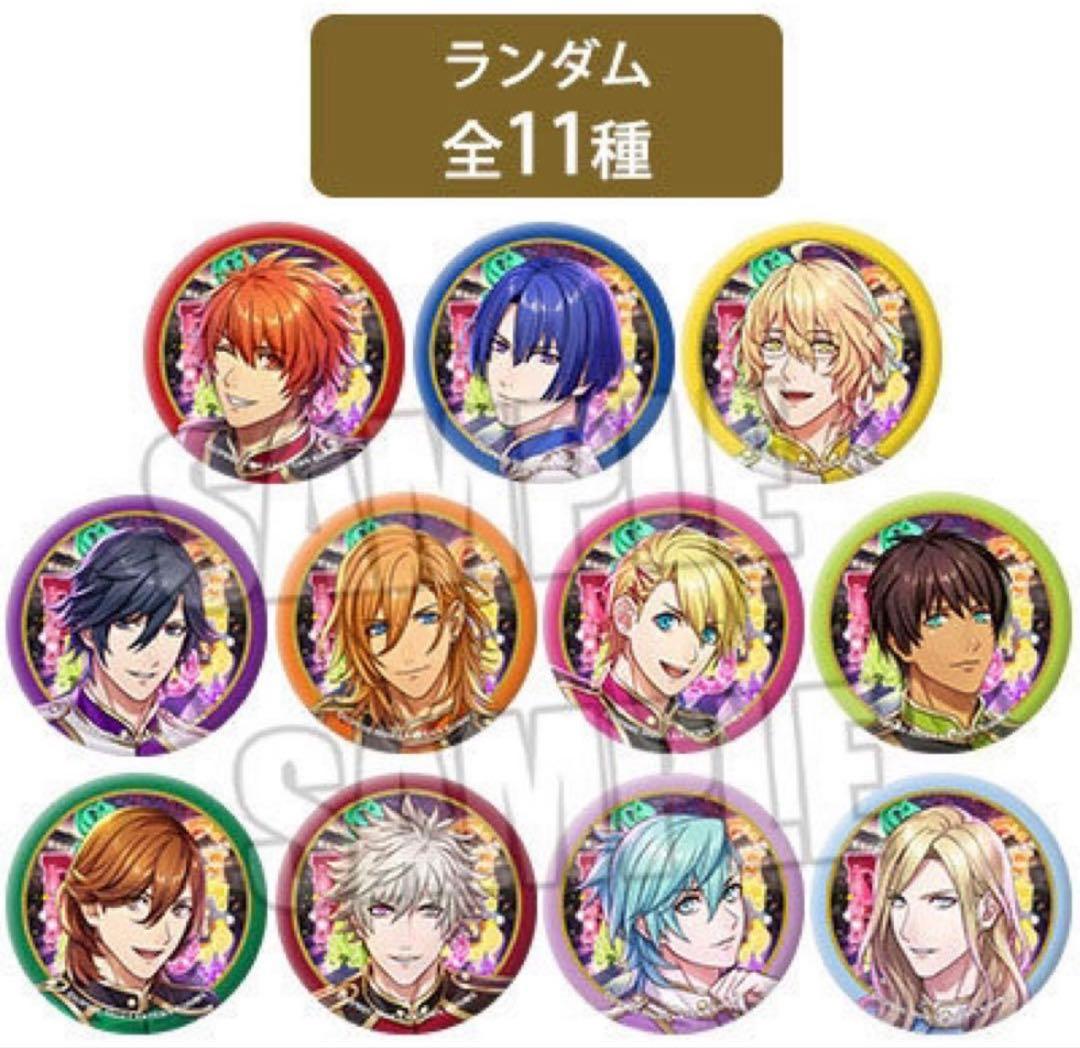 うたプリ SSS 2nd 缶バッジ 一ノ瀬トキヤ バラ売り可