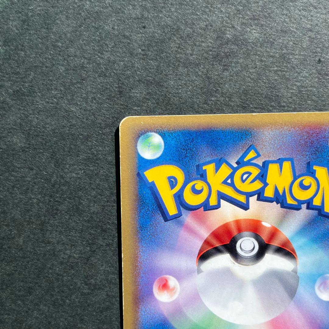 ブラッキー デルタ種 δ 1ED ★ 拡張パック ホロンの研究塔 069/086