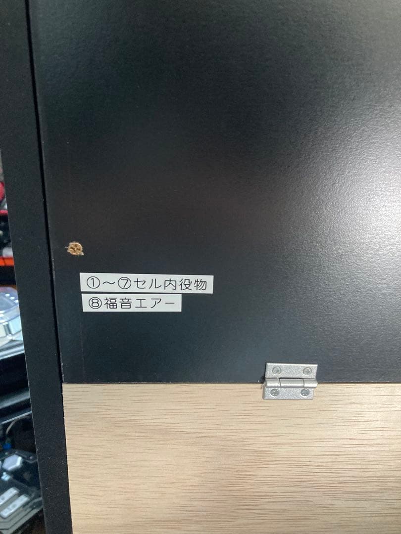 【超希少】Pゴジラ対エヴァンゲリオン セカンドインパクト 卓上ボックス【送料込み