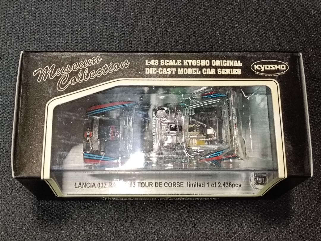 未開封 京商 1/43 LANCIA ランチア 037 ラリースケルトン 限定品