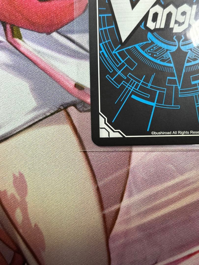 ヴァンガード　モンスト　ネオ　SSR