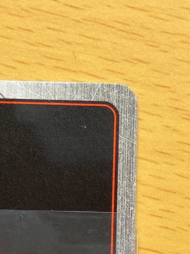 FB08-121 孫悟天　スーパーパラレル