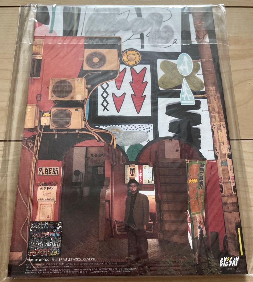 アート・デザイン・音楽 POPY OIL - EYESSAY 02 [BOOK+CDR]