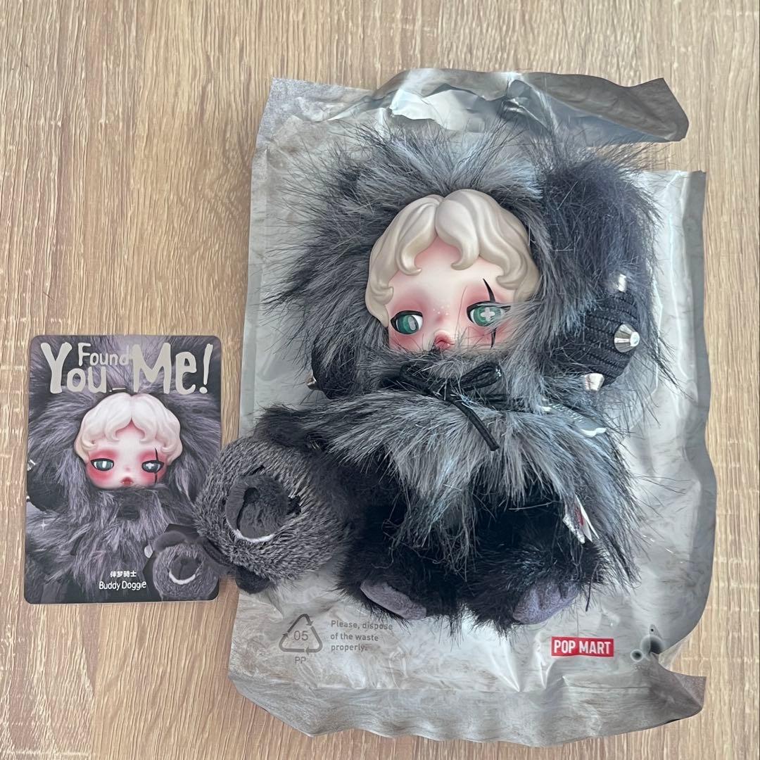 スカルパンダ SKULLPANDA You Found Me シークレット