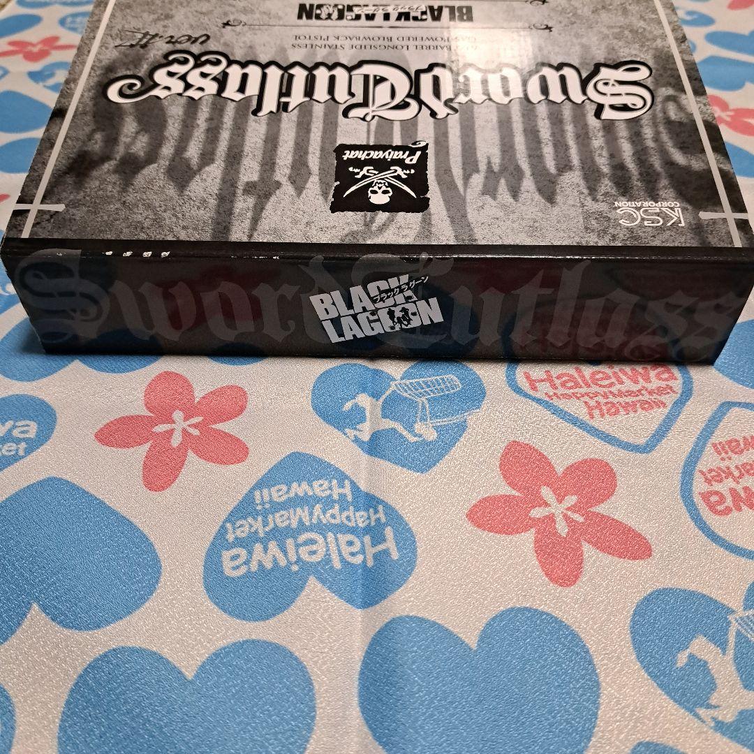 [BLACK LAGOON ブラックラグーン]ソードカトラス　ver2