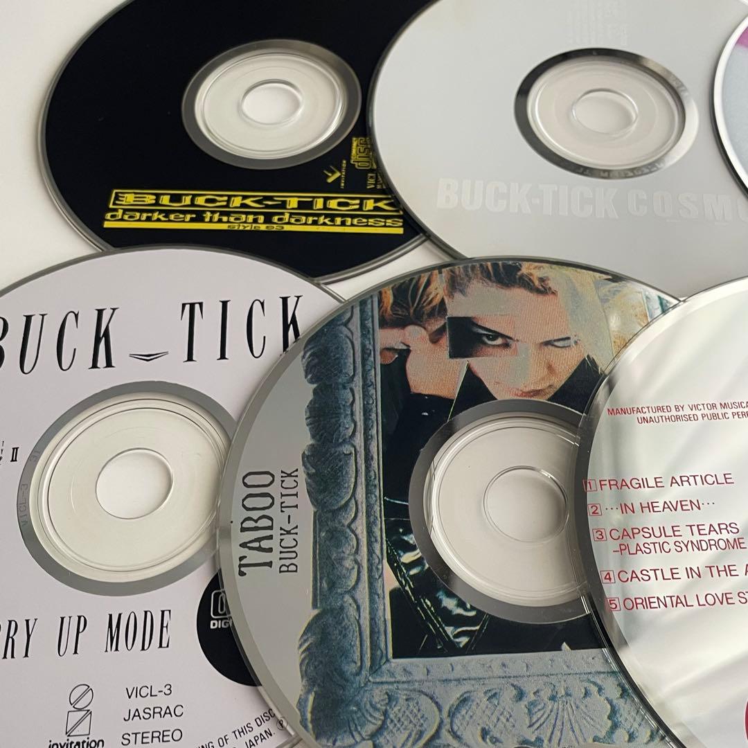 BUCK-TICK アルバム13枚セット