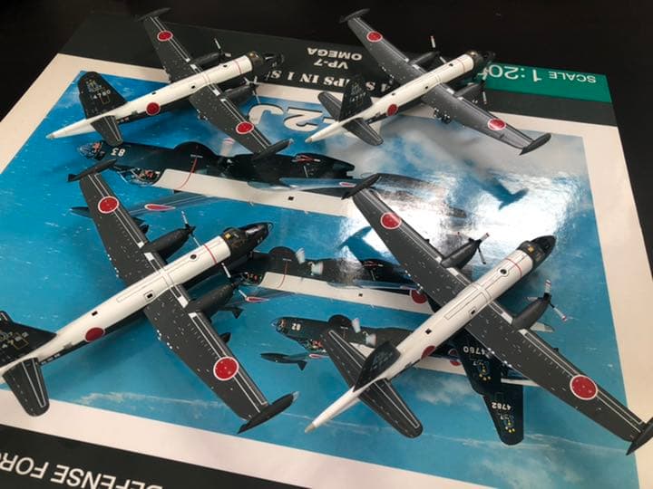 全日空商事 1/200 P-2J 海上自衛隊 第7航空隊 オメガ 4機セット