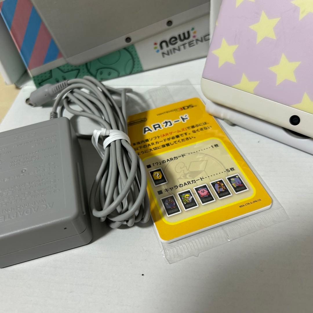 【きせかえ可能】Newニンテンドー3DS ホワイト 箱 ARカード 未開封