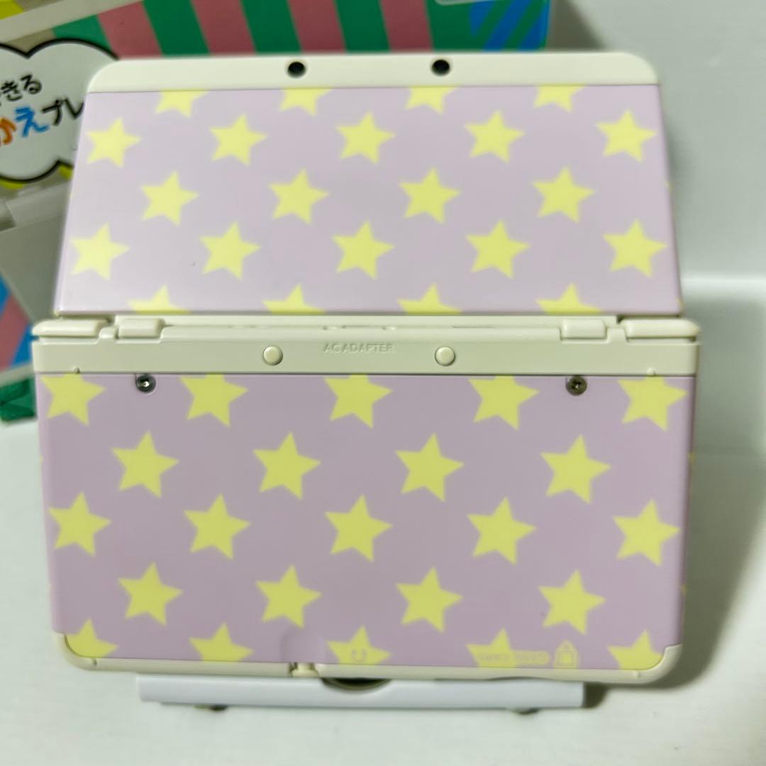 【きせかえ可能】Newニンテンドー3DS ホワイト 箱 ARカード 未開封