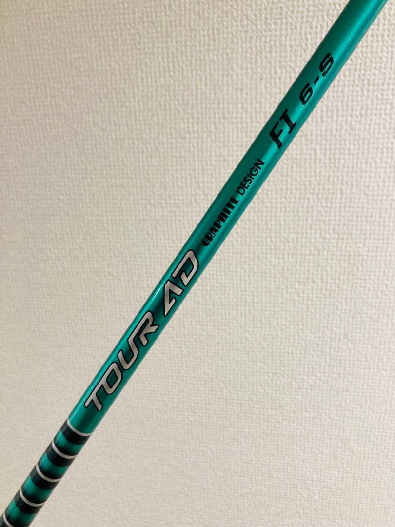 キャロウェイ Aiスモーク トリプルダイヤS 1w 10.5度 FI6s