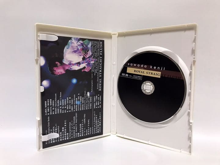 沢田研二／ロイヤル ストレート フラッシ【DVD】