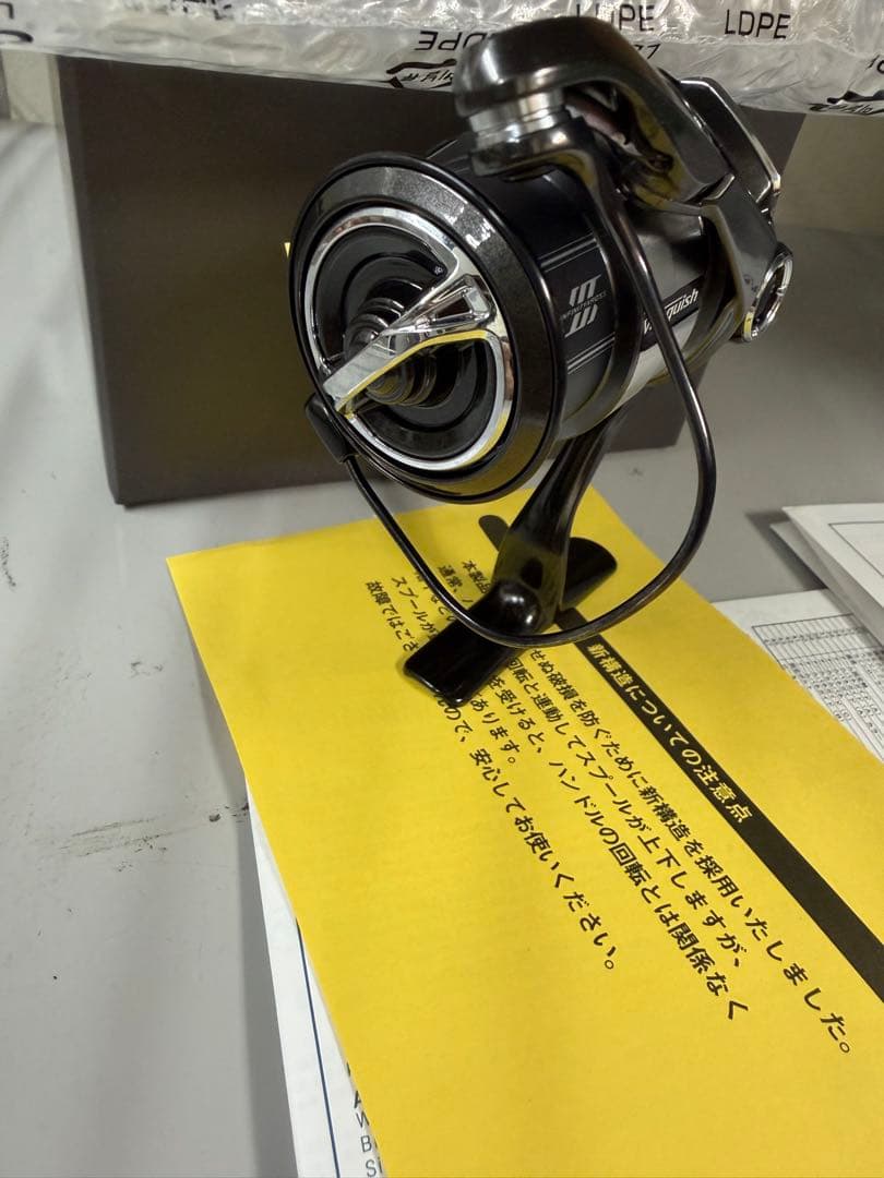 シマノ　23 ヴァンキッシュC2000S スピニングリール