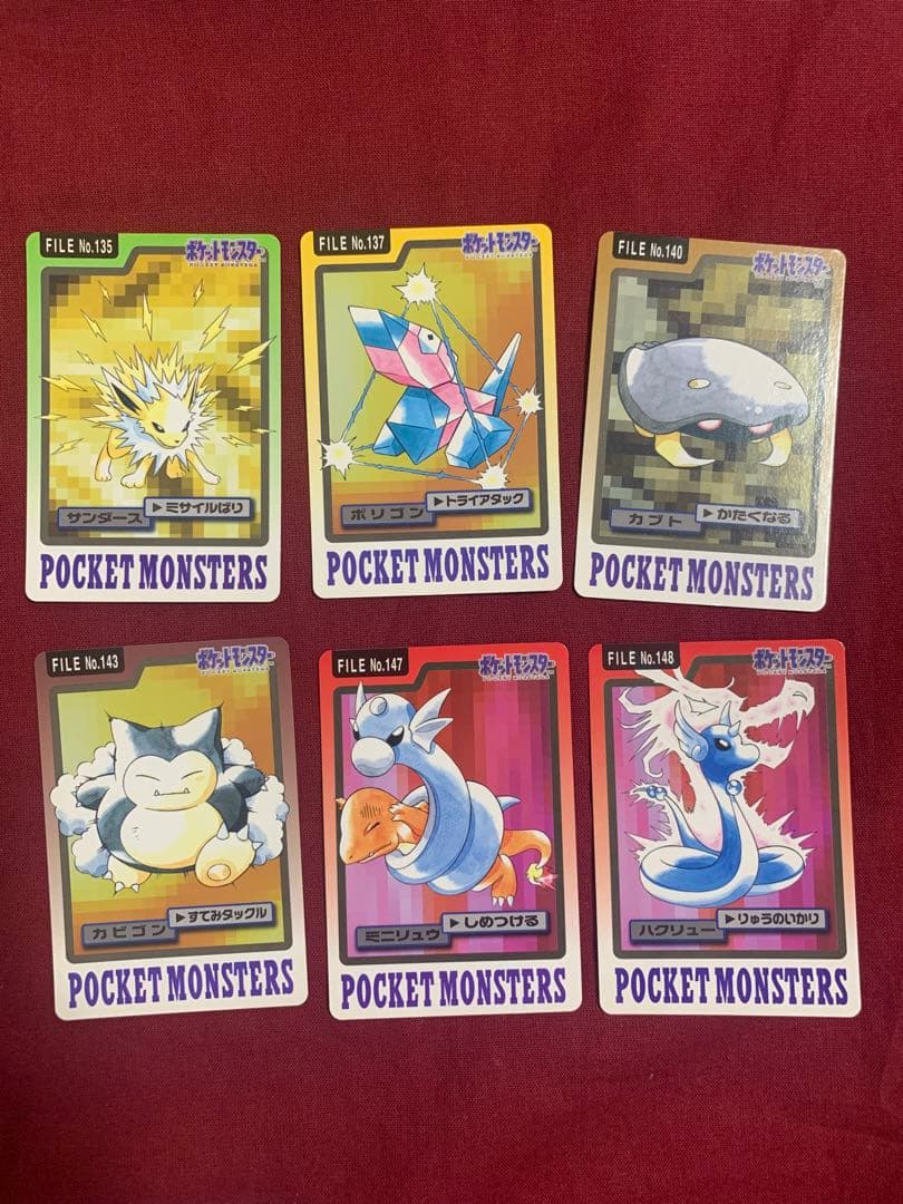 ポケモン　カードダス　まとめ売り