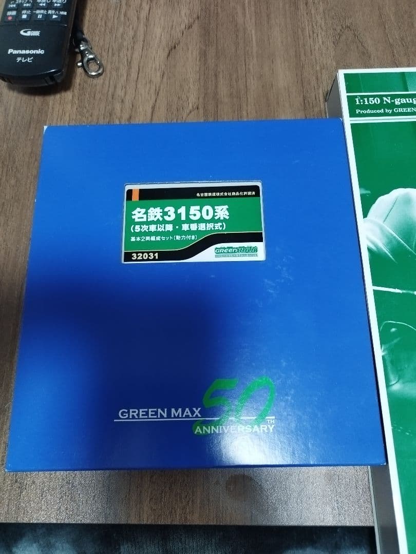 す*と様 名鉄2230系3150系5次車以降