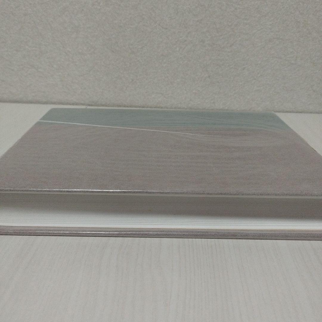 現代引導法語作例集　一壺刊行会/編 さあら出版