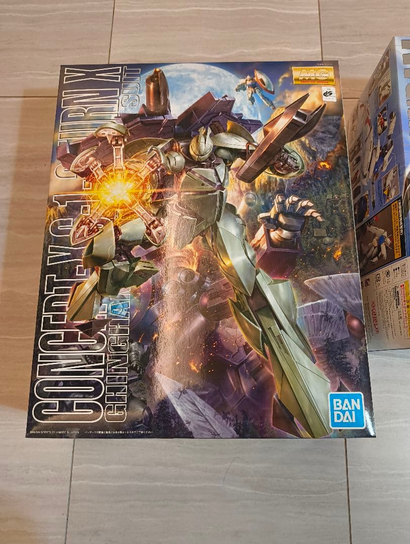 ターンｘ　ターンエー　月光蝶セット