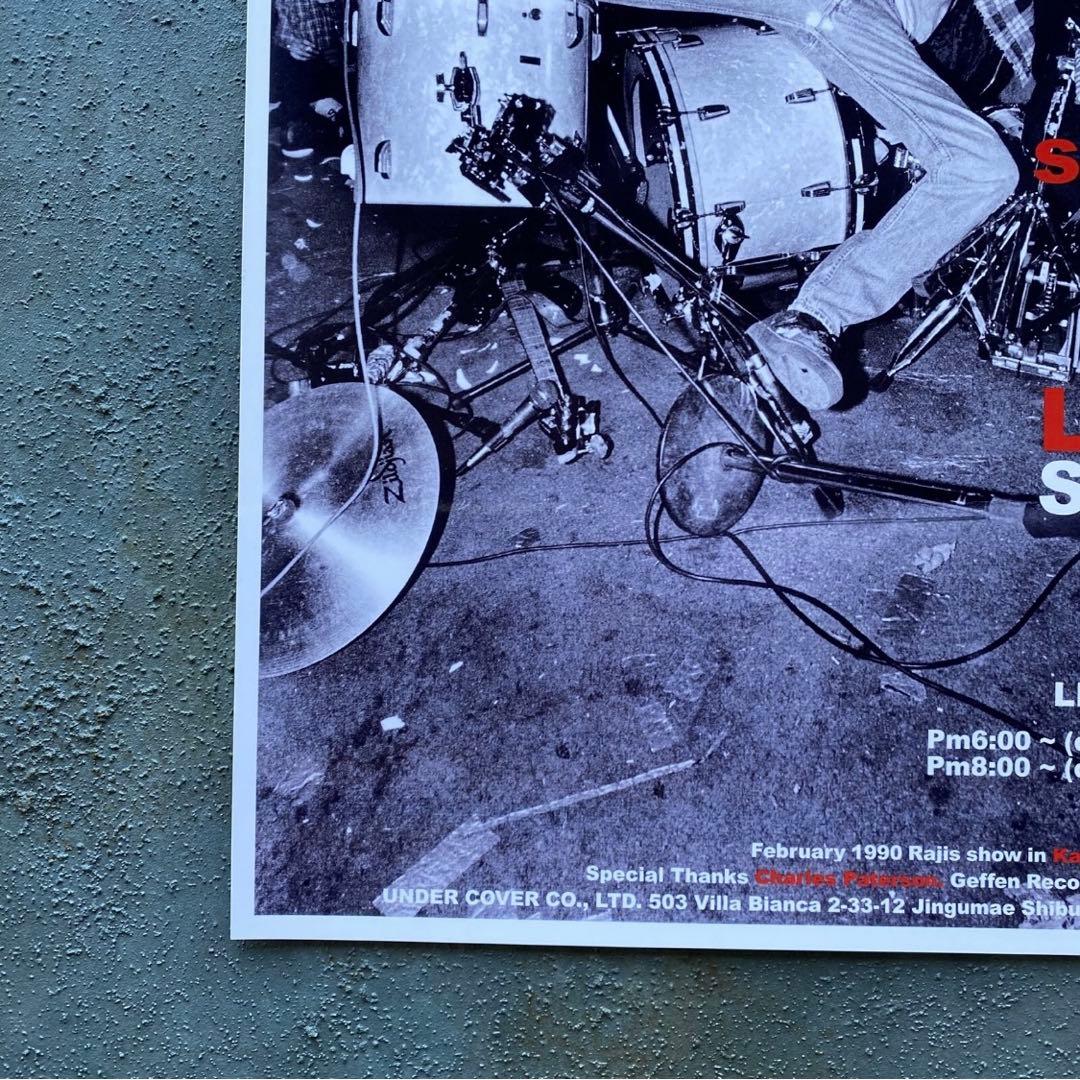 アンダーカバー 1995 speed LAST SHOW ミニポスター 限定品①