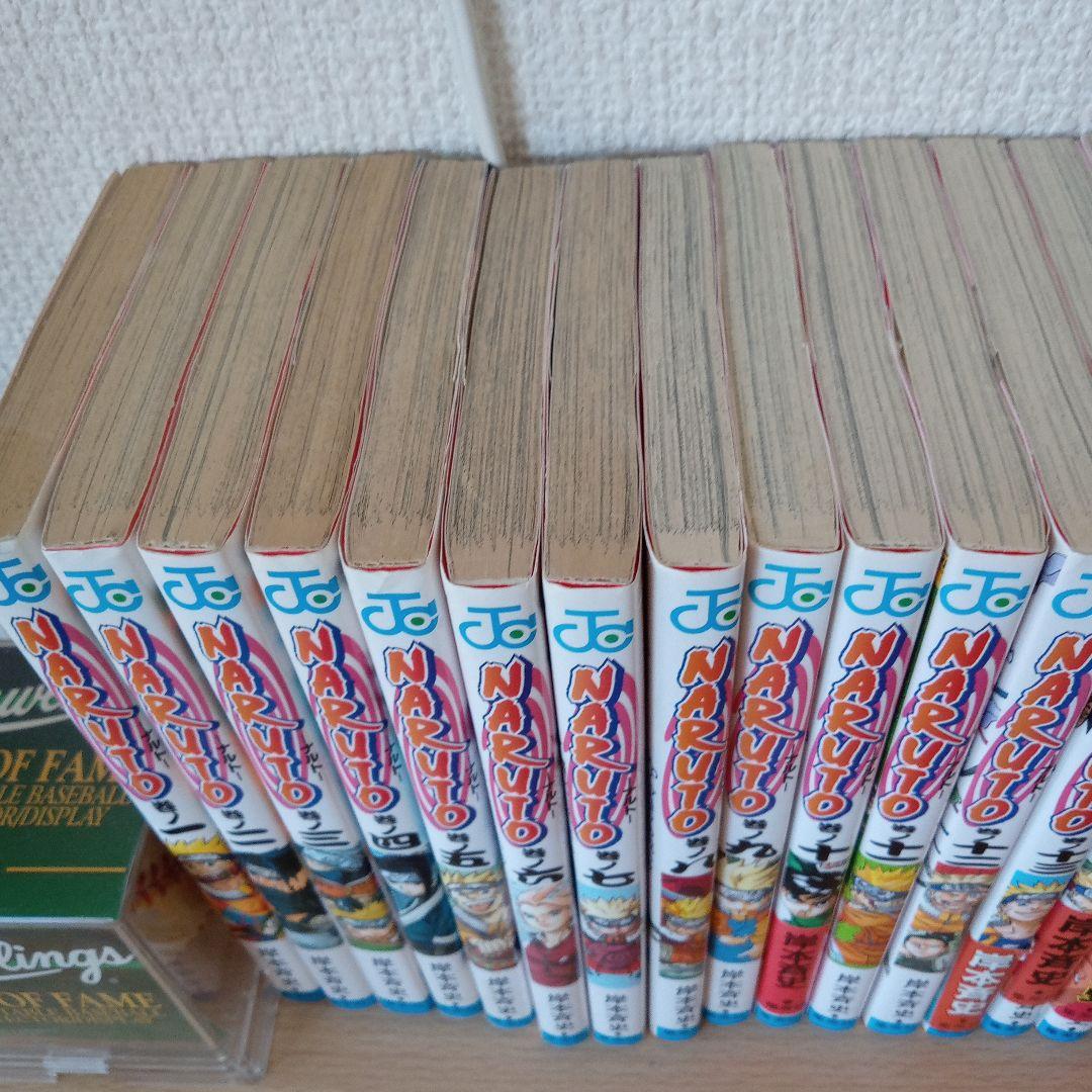 NARUTO 岸本斉史著 1~30;32~37巻
