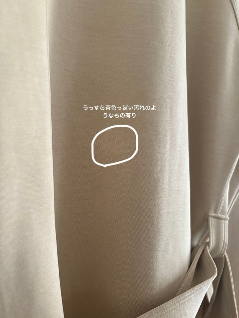 ルルレモン Softstreme Belted Wrap サイズML ジャケット