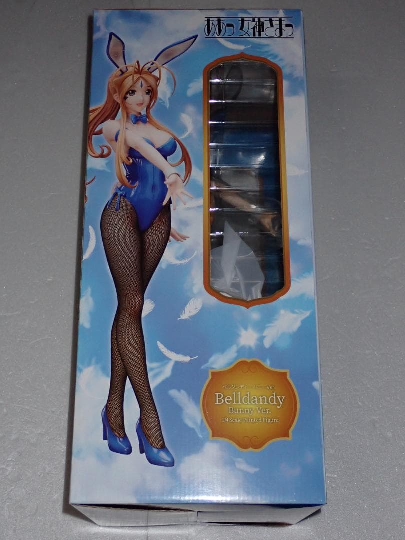 ああっ女神さまっ ベルダンディー バニーVer. フリーイング b