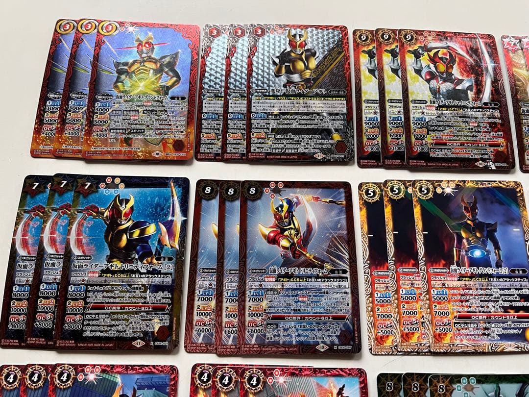 仮面ライダーアギト　デッキ　パーツ　まとめ売り