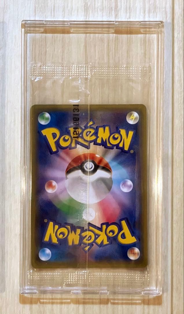 ピカチュウ セブン限定 ポケモンべんとう プロモ 154/XY-P 未開封②