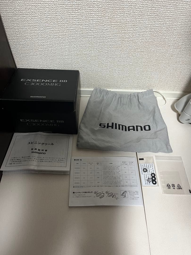 シマノ　エクスセンスBB C3000MHG スピニングリール