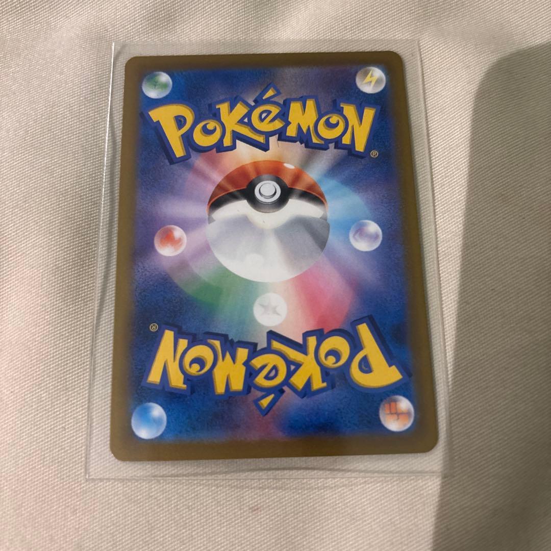 メガゲンガーGX M2a