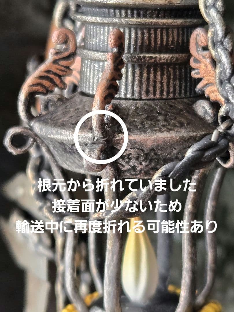 ブラッドボーン 人形 Third Eye Studio Bloodborne