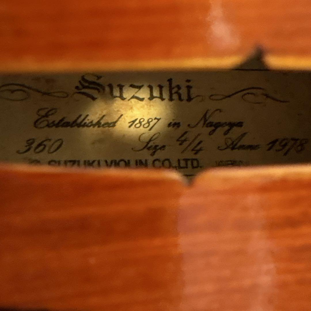 【美品】 SUZUKI バイオリン 360 4/4バイオリン 1978 ケース付