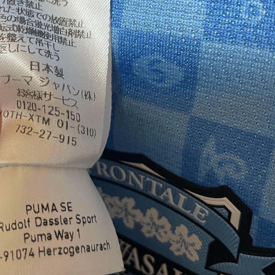 【正規品】川崎フロンターレ　2014 中村憲剛14 ホーム M フルパッチ