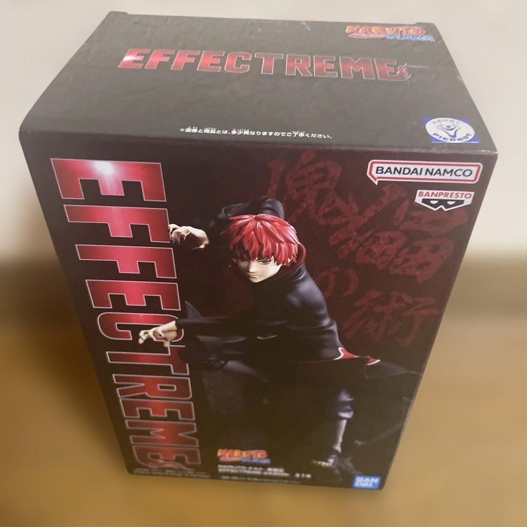 ナルト　暁　フィギュア　セット　まとめ売り