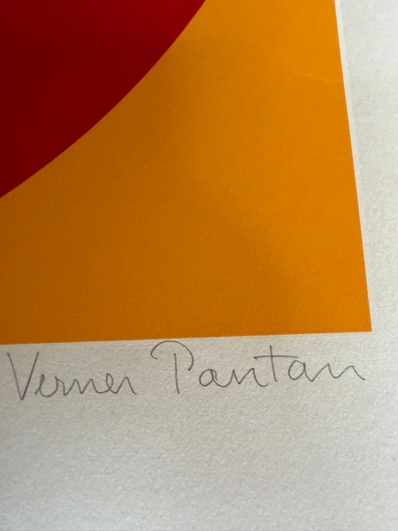 Verner Panton グラフィックアート 48/120