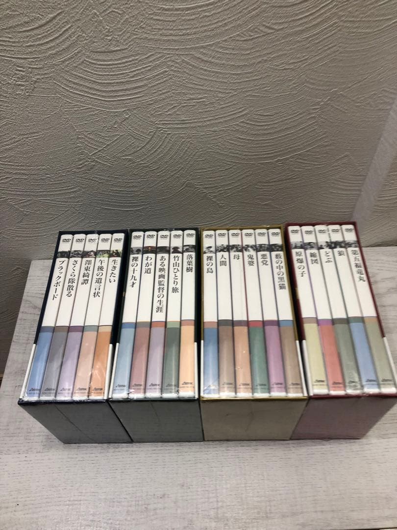 新藤兼人アンソロジーⅡ〈初回限定生産・6枚組〉