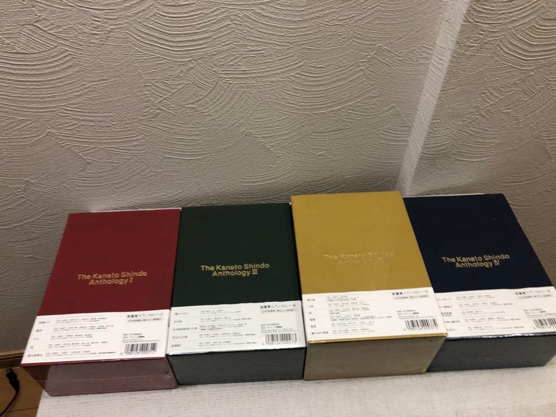 新藤兼人アンソロジーⅡ〈初回限定生産・6枚組〉