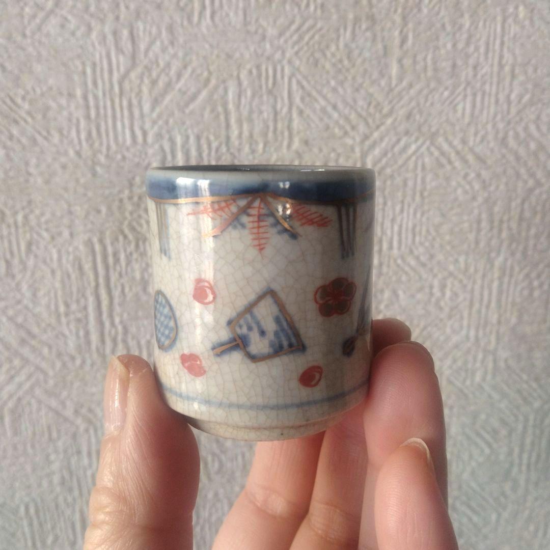 古伊万里色絵金彩羽子板覗き猪口蕎麦猪口江戸時代
